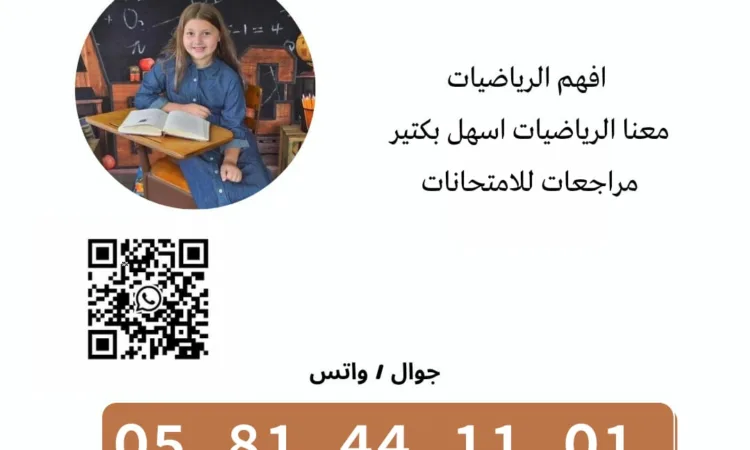 alanat.net65c2717bba011