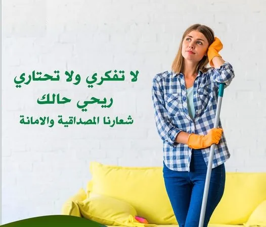 alanat.net65c372ba602f3