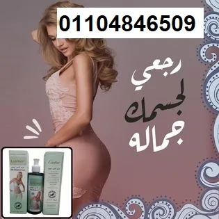 alanat.net65c892ec803bc jpg