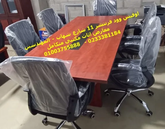 alanat.net65c8abd928829