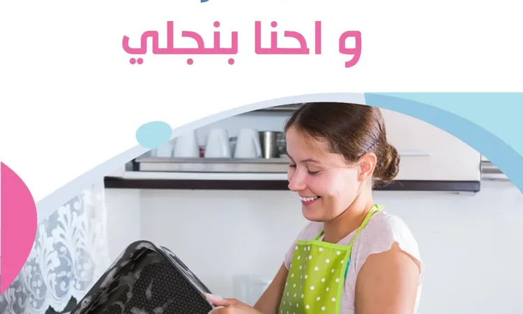 alanat.net65cb5f2e1a3f7