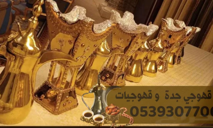 alanat.net65da3dc495495