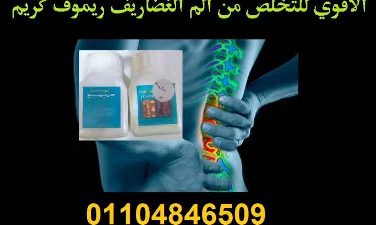 alanat.net65daee694512e