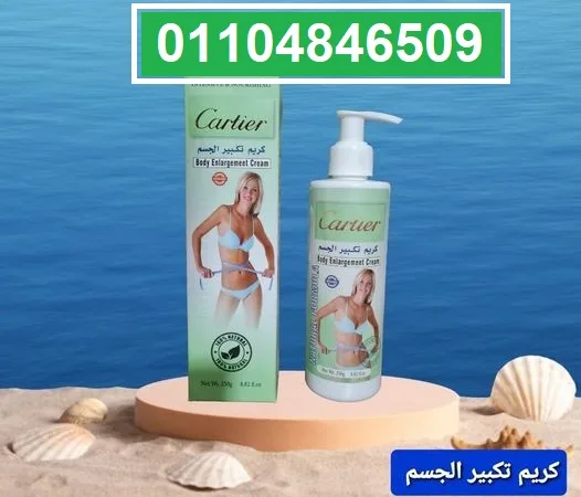 alanat.net65db30dea5f2b