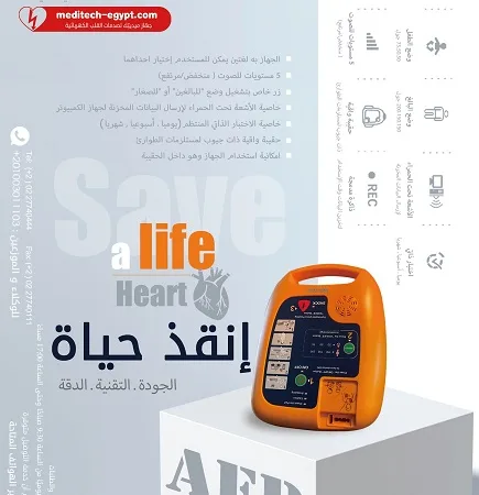 alanat.net65e08998defeb