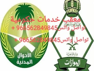 alanat.net65e1aeecb025e jpg