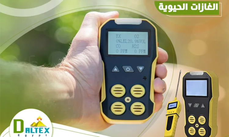 alanat.net65e4595987d1d