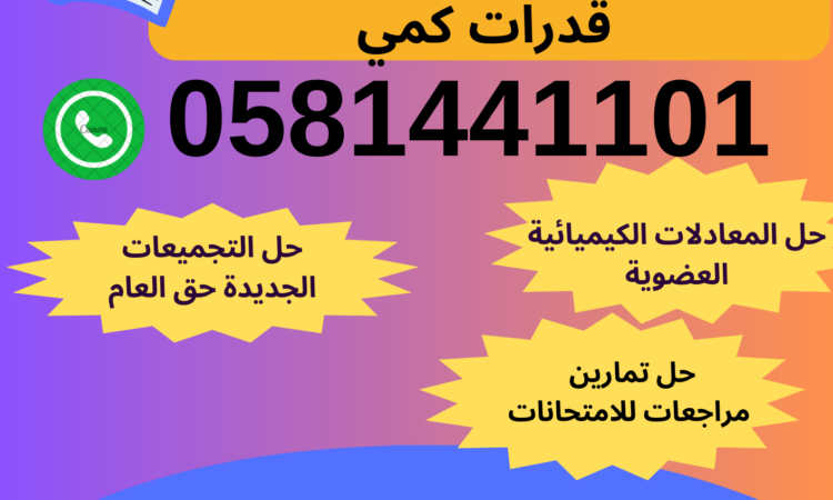 alanat.net65e63cc41f363