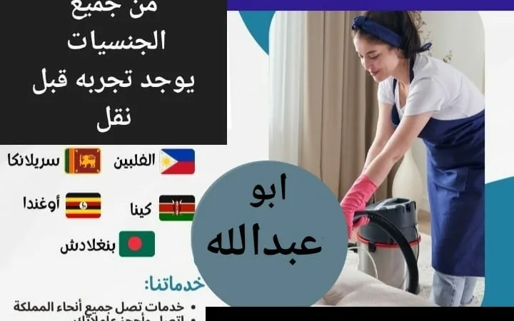 alanat.net65edb84f25b31