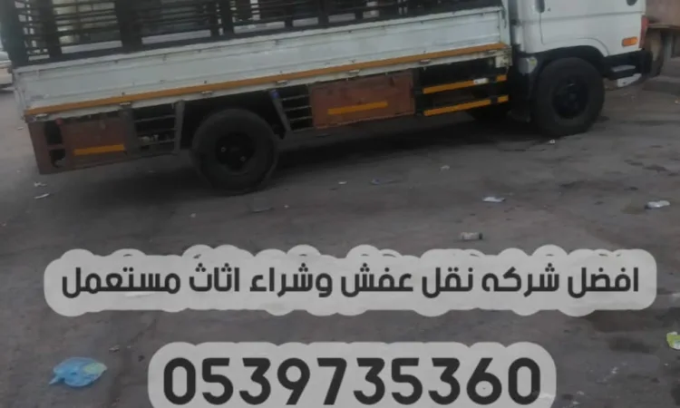 alanat.net65ee5d3cbdb1a