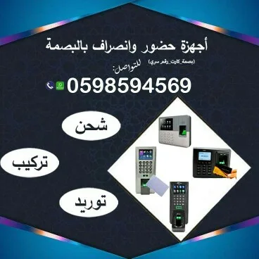 alanat.net65f80645aebd8 jpeg
