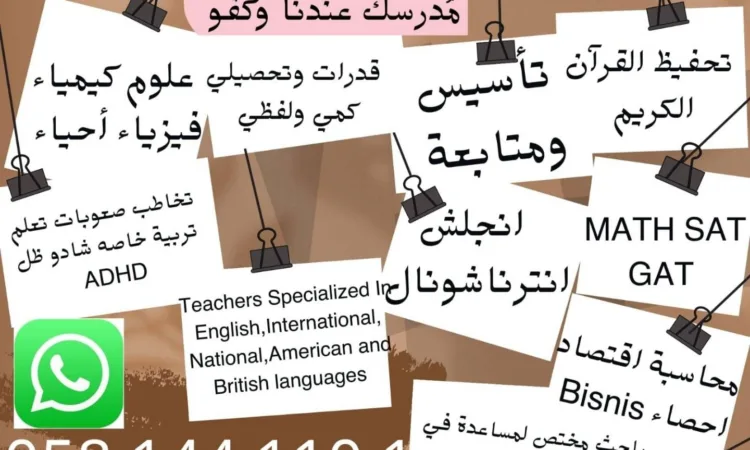 alanat.net65fb4688ba3ba