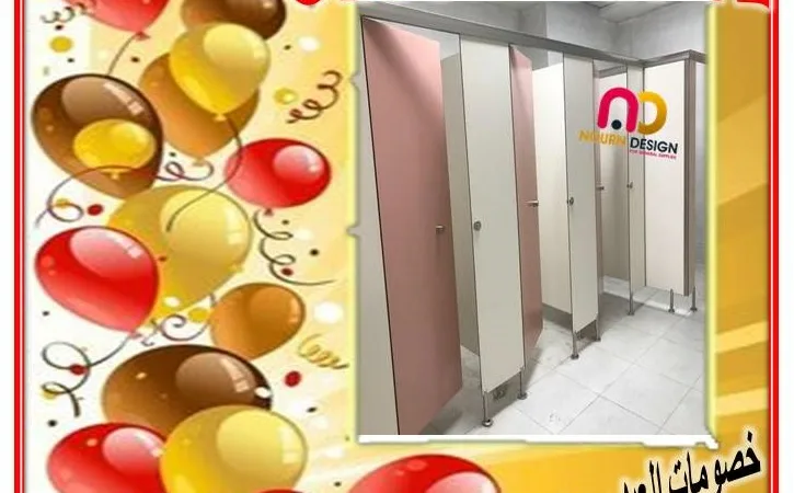 alanat.net6613ee27a8f05