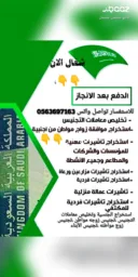 alanat.net6614381b34f31