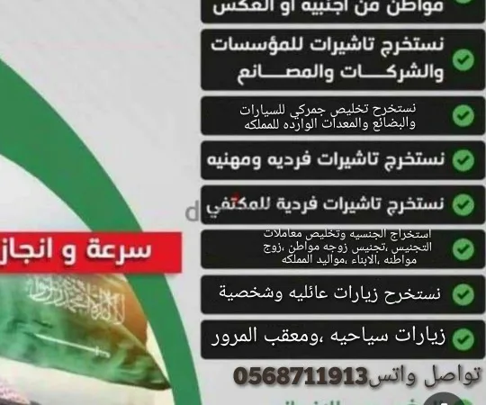 alanat.net66143a1858df3