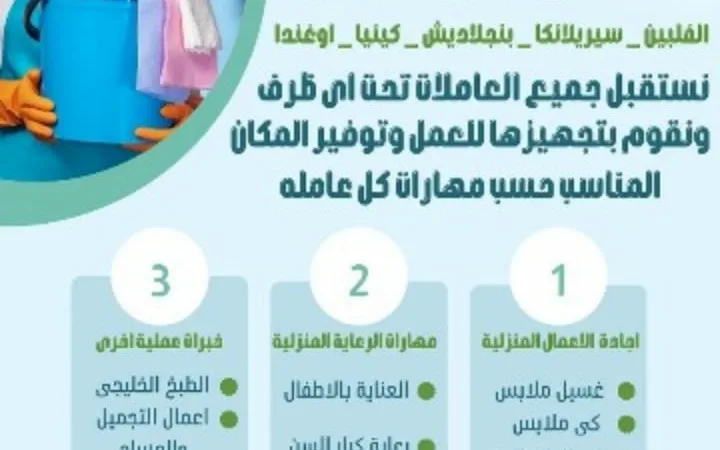 alanat.net661fb7ee47682