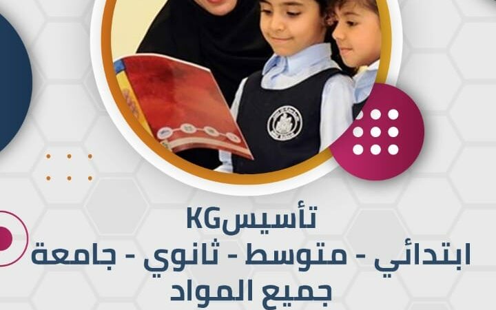 alanat.net6638332b12631