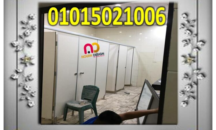 alanat.net663c704b9e130