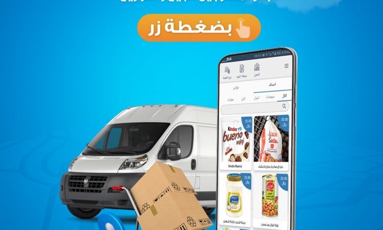 alanat.net663c8aae528f3