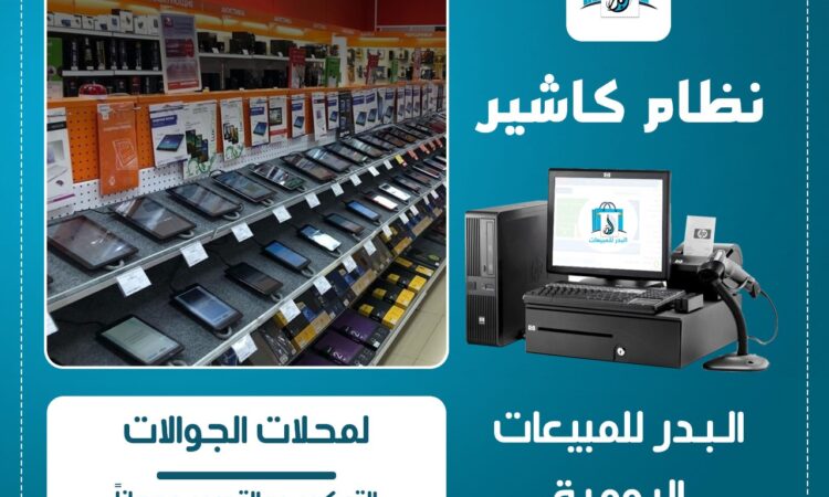 alanat.net664643d9d221a