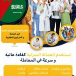 alanat.net664836c0a7550