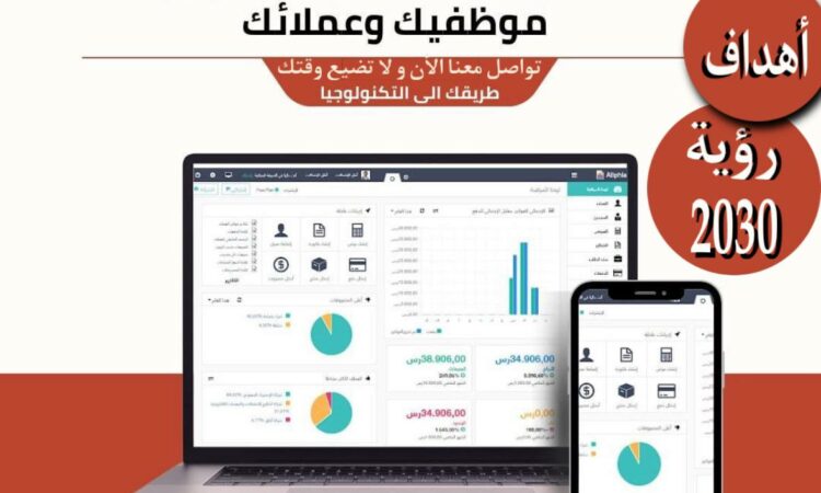 alanat.net6648f91dbb004