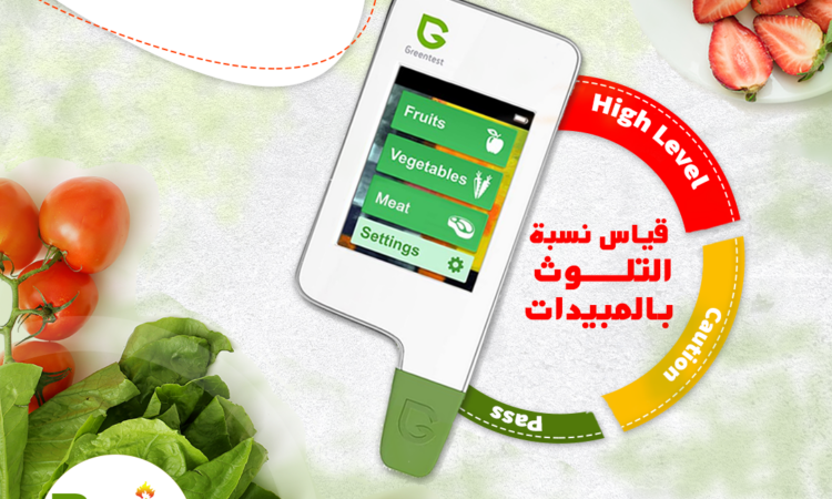 alanat.net6649fef2343b7