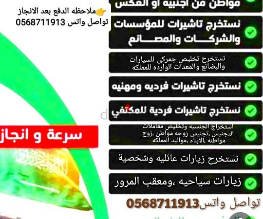 alanat.net6651f0b7b7fa2