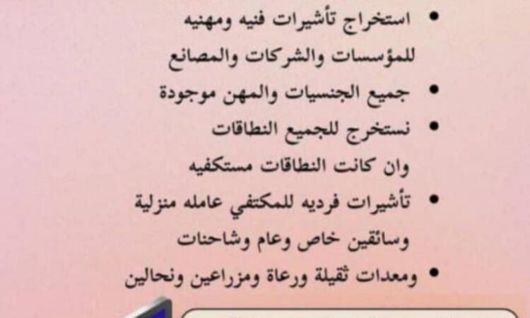 alanat.net6651f1fe28d16