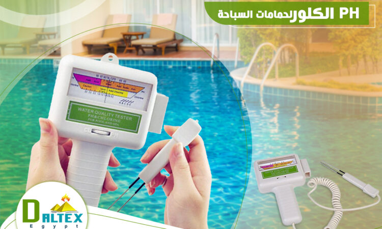 alanat.net665838173dac5