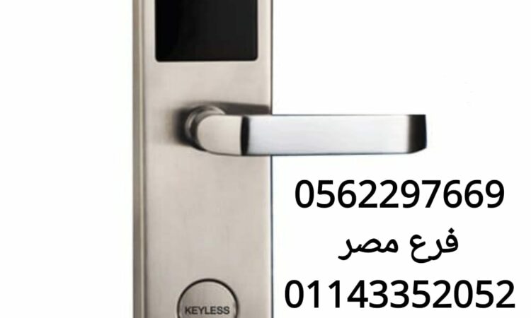 alanat.net665f3b94eefab