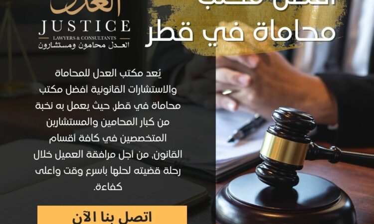 alanat.net6663f4888970c
