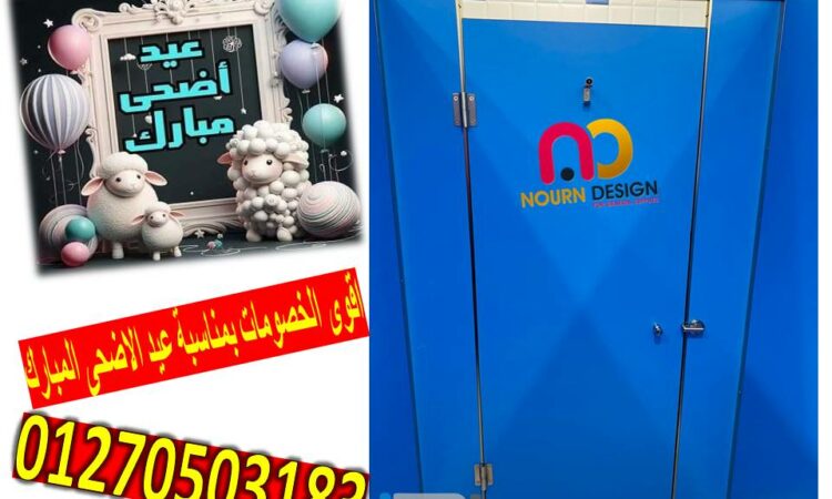 alanat.net66698bec09e57