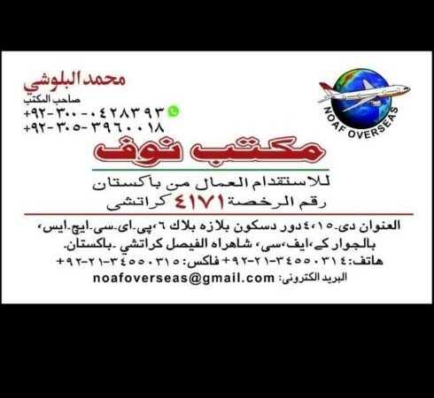 alanat.net667183f63a569