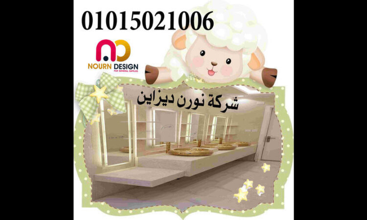 alanat.net6679314185102