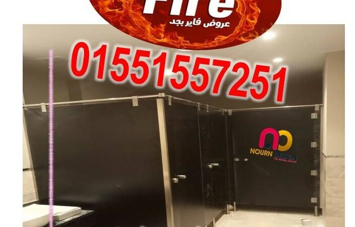 alanat.net66793faf0e876