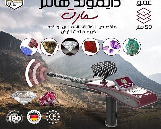 alanat.net667ac7664be5e