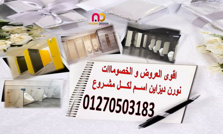 alanat.net667bd7555d824