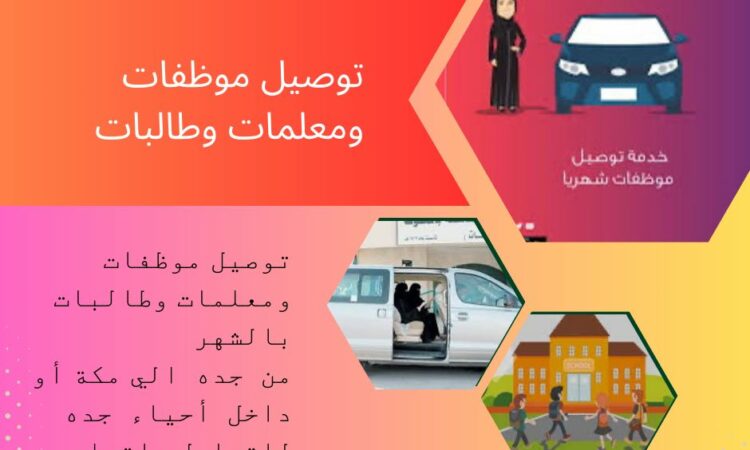 alanat.net667be3d7eb9ae