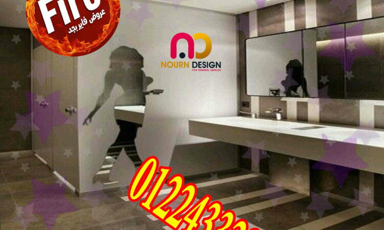 alanat.net667fcb02d89b8