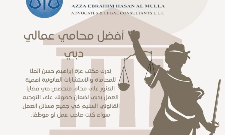 alanat.net66813330262f9