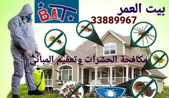 alanat.net6683de6e2bc93
