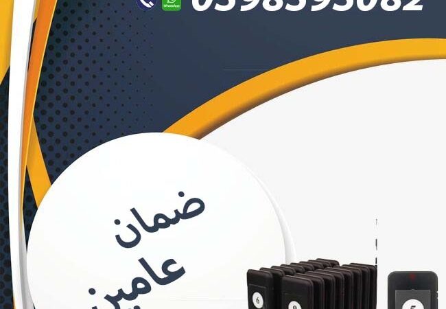 alanat.net668d085e7caef