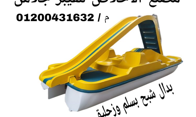 alanat.net6694d33b2a99d