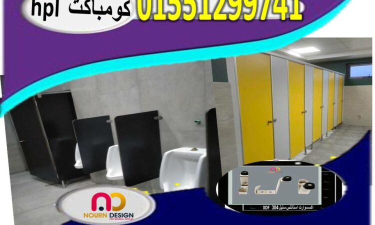 alanat.net6694f5e132893