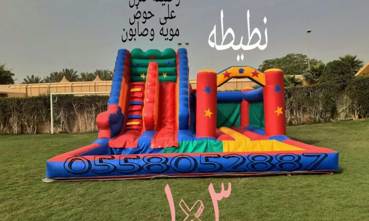 alanat.net669687fd4cf67