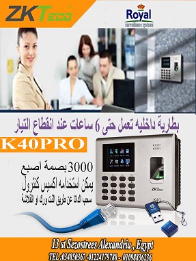 alanat.net669f8be2cbd3c
