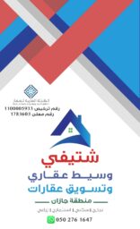 alanat.net66a41c01207fb