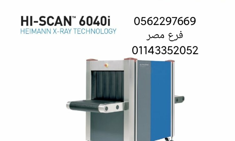 alanat.net66b252a4c07cb