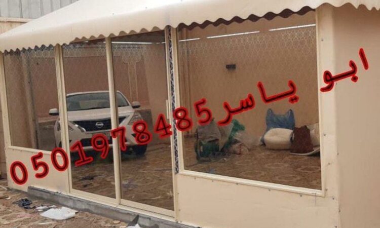 alanat.net66b9cf35371e3